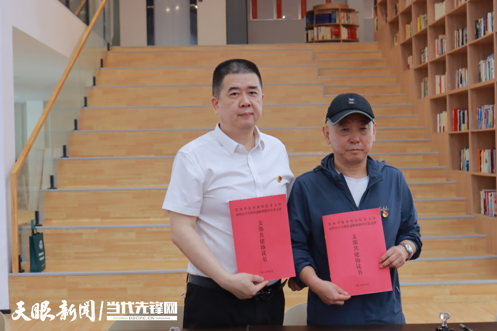 17479860843111.png 微信图片_20250523153200.png