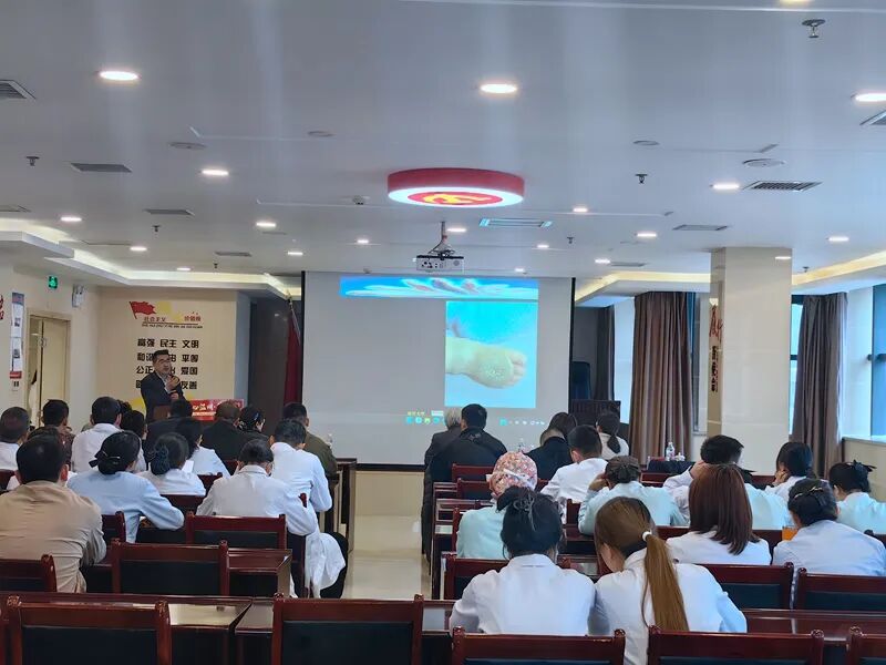 现场学术交流。